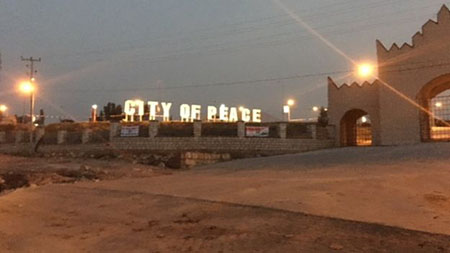 Harar - the Ethiopian city known as 'Africa's Mecca'