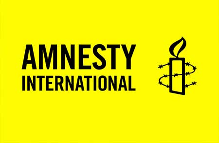 Ethiopia: Government continues to target peaceful Muslim protest