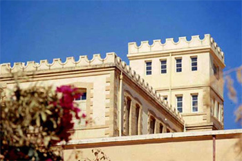 Harari State licenses investors