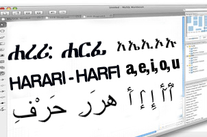 Harari language - A Winner of the Leadership in Community Award