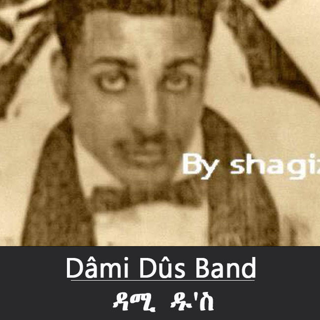 Dami Dus Band - Dâmi Dûs