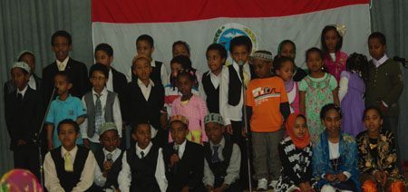 Meca Xewaf