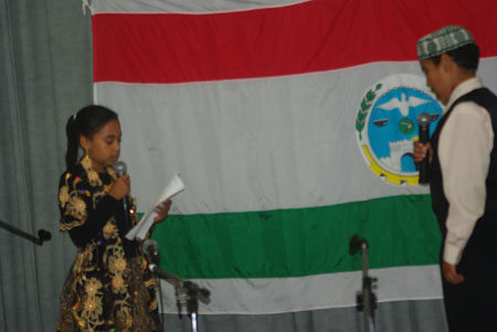 adeyay