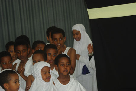Meca Xewaf