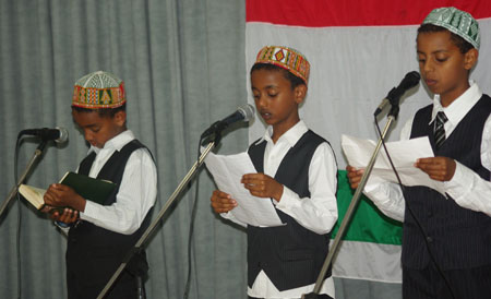 Quranrecitation